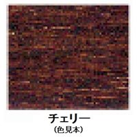 EA942EK-81 300ml油性木部着色材(チェリ-)_選択画像02