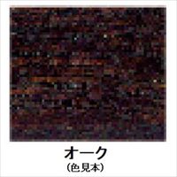 EA942EK-84 300ml油性木部着色材(オ-ク)_選択画像02