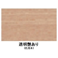 EA942EL-11 速乾水性木部用ニス(透明艶有)_選択画像02