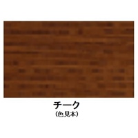 EA942EL-14 0.7L速乾水性木部用ニス(チ-ク)_選択画像02