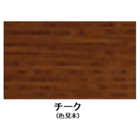 EA942EL-14 0.7L速乾水性木部用ニス(チ-ク)_選択画像02