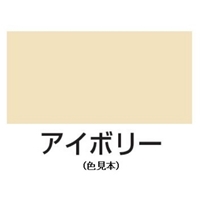 EA942EM-10 300mlラッカースプレー IV_選択画像02