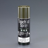 EA942EM-20 エナメルスプレー(OD色/航空用)