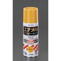 EA942EM-34 エナメルスプレー(建機エロー)