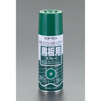EA942EM-41 300ml黒板用スプレー(緑)