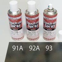 EA942EM-93 エナメルスプレー(車輌/艶消黒_選択画像02