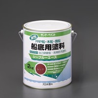EA942EN-1 2.0kg油性船底用塗料(赤)