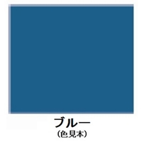 EA942EN-2 2.0kg油性船底用塗料(青)_選択画像02