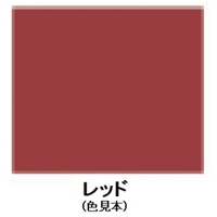 EA942EN-11 4.0kg油性船底用塗料(赤)_選択画像02