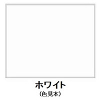 EA942EN-13 4.0kg油性船底用塗料(白)_選択画像02