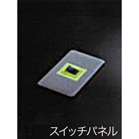 EA942EV-21 20g水性夜光ペイント(レモン)_選択画像03