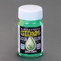 EA942EV-23 20g水性夜光ペイント(グリーン)