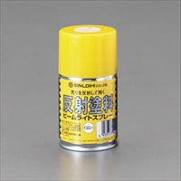 EA942EY-1 100ml強力反射スプレー(イエロー