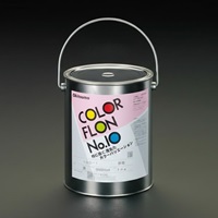 EA942FA-11 3.0kg耐熱塗料(半艶･メタリク銀