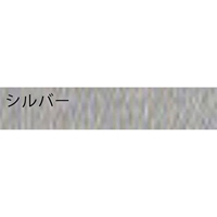 EA942FA-11 3.0kg耐熱塗料(半艶･メタリク銀_選択画像02