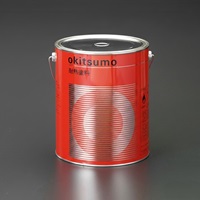 EA942FB-11 3.0kg耐熱塗料(半艶･銀)