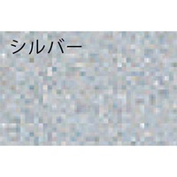 EA942FB-11 3.0kg耐熱塗料(半艶･銀)_選択画像03