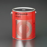 EA942FB-41 3.0kg耐熱塗料(艶消･シルバー)