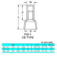 EA538MC-23 5.5絶縁閉端接続子40個_選択画像03