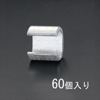 EA539FA-154 123-154mm2 T形コネクター60個