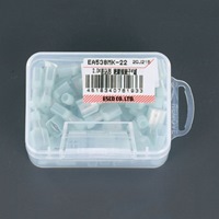 2.0[差込形]絶縁接続子(雄/60個/青)_選択画像02