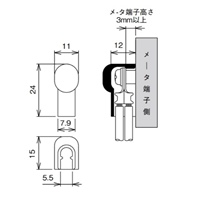 EA538SM-31 絶縁キャップメ-タ-端子ネジ用_選択画像04