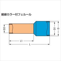 EA538WB-6 0.34絶縁フェルール端子_選択画像04