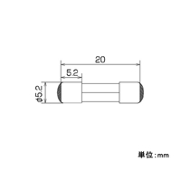 EA758ZX-0.8 0.8A/5.2mm管ヒューズ10本_選択画像02