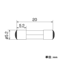 EA758ZX-2.5 2.5A/5.2mm管ヒューズ10本_選択画像02