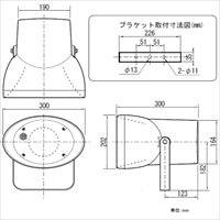 EA763CS-3 15Wスピーカー_選択画像02