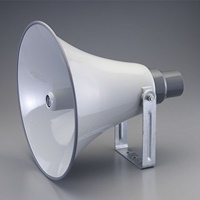 EA763CS-9 30Wトランス付スピーカー