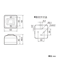 EA940CB-76 300V/15A防雨ホタルスイッチ_選択画像04