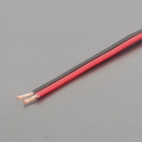 EA940AC-8 125V/7Ax50スピーカーコード赤黒_選択画像02