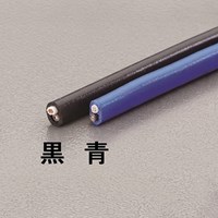 EA940AV-411 600V/23A/10mVAケ-ブル2心/青_選択画像02