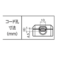 EA940B-12 125V/20AL型プラグ平型ケ-ブル用_選択画像03
