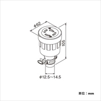 EA940BC-12 AC250V/20Aコネクター接地3P_選択画像03