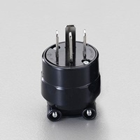 EA940BG-1 AC250V/20Aプラグ接地3P