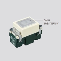 EA940CE-31B 15Aパイロットlamp電流検知型_選択画像02