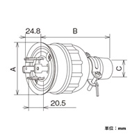 EA940BJ-11 30A防水型引掛プラグ接地3P_選択画像02