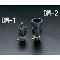 EA940BM-1 AC250V/20A防水型プラグ3P_選択画像02