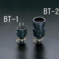 EA940BT-1 AC125V/15A防水型プラグ2P_選択画像02