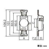 EA940BZ-101 20A引掛埋込コンセント2P_選択画像03