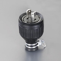 EA940BZ-141 250V/20A防水型引掛ケプラグ2P