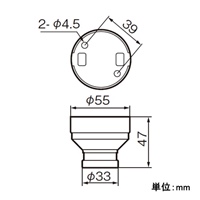 EA940C-101 250V/3A電球用ソケットE26口金_選択画像02