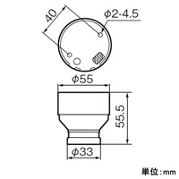 EA940C-102 250V/6A電球用ソケットE26口金_選択画像03