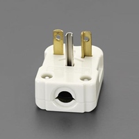 EA940CA-23 250V/20AL型プラグ