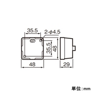 EA940CB-30 300V/10A角型タンブラスイッチ_選択画像02
