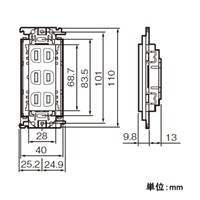 EA940CD-462 125V/15A埋込コンセント3口_選択画像04
