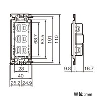 EA940CD-468 125V/15A埋込コンセント1口_選択画像04