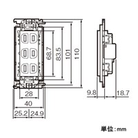 EA940CD-471 125V15A埋込コンセント2口接地_選択画像04